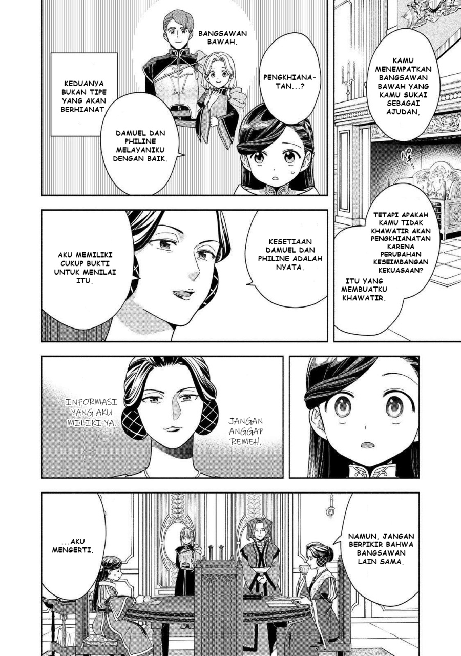 Honzuki no Gekokujou Part 4 Chapter 45 - Halaman 9