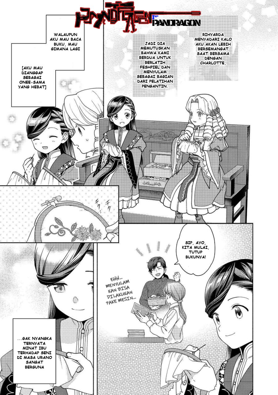 Honzuki no Gekokujou Part 4 Chapter 47 - Halaman 10
