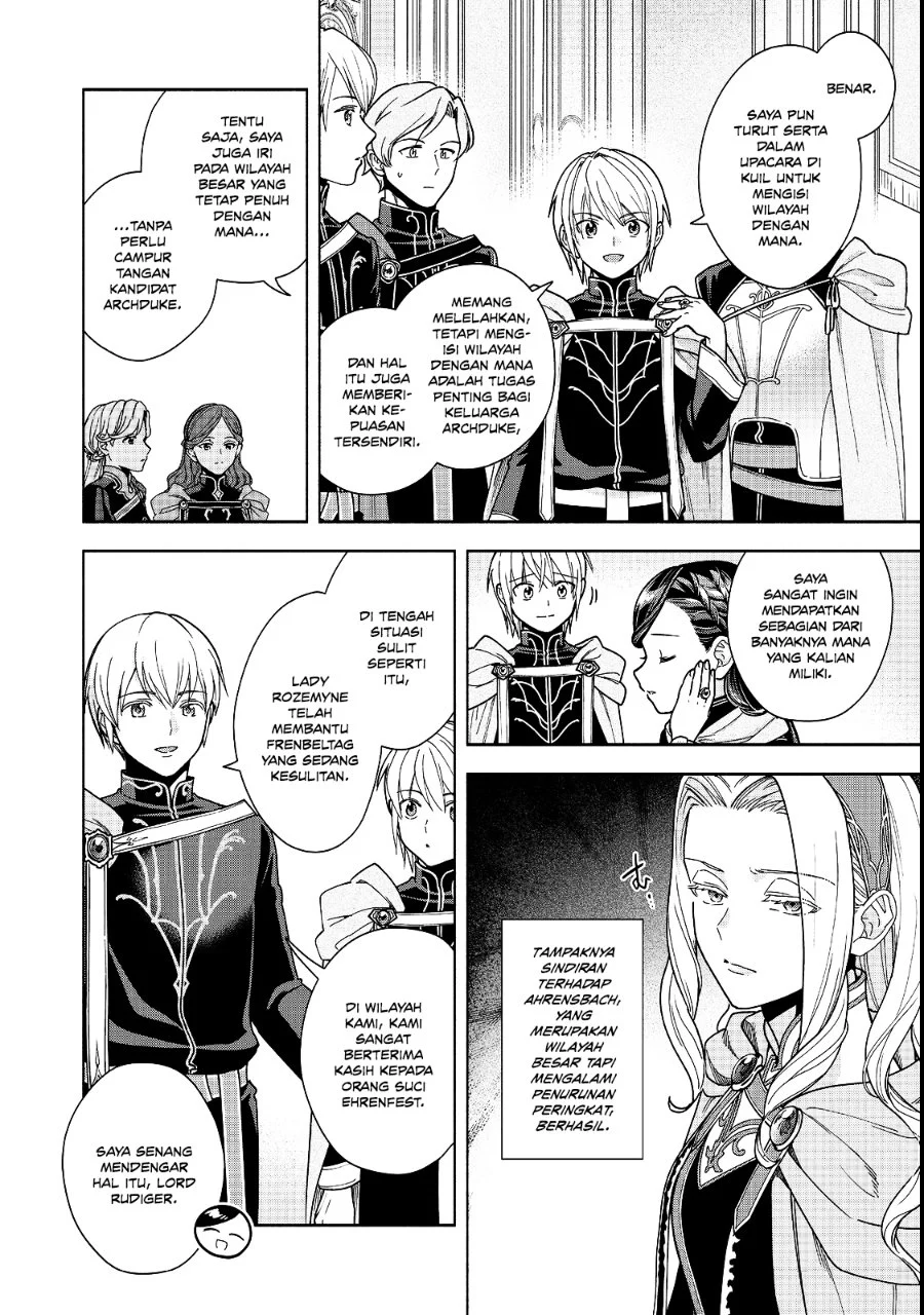 Honzuki no Gekokujou Part 4 Chapter 54 - Halaman 11
