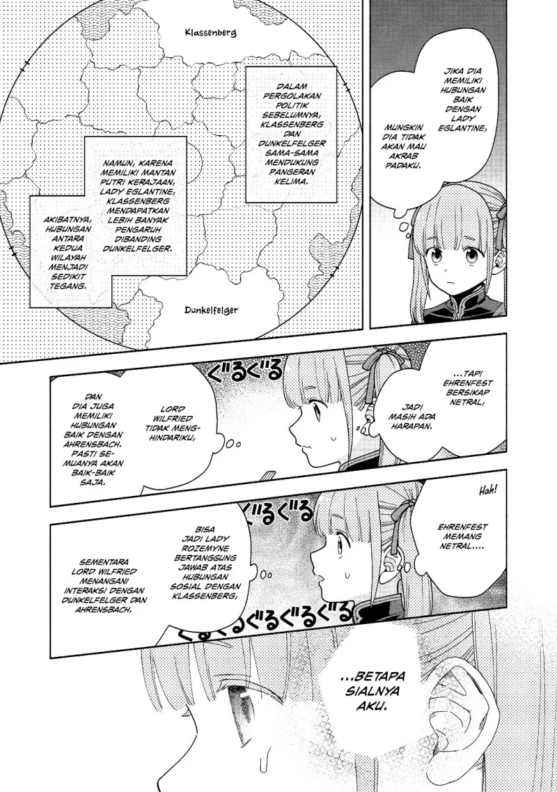 Honzuki no Gekokujou Part 4 Chapter 55 - Halaman 9