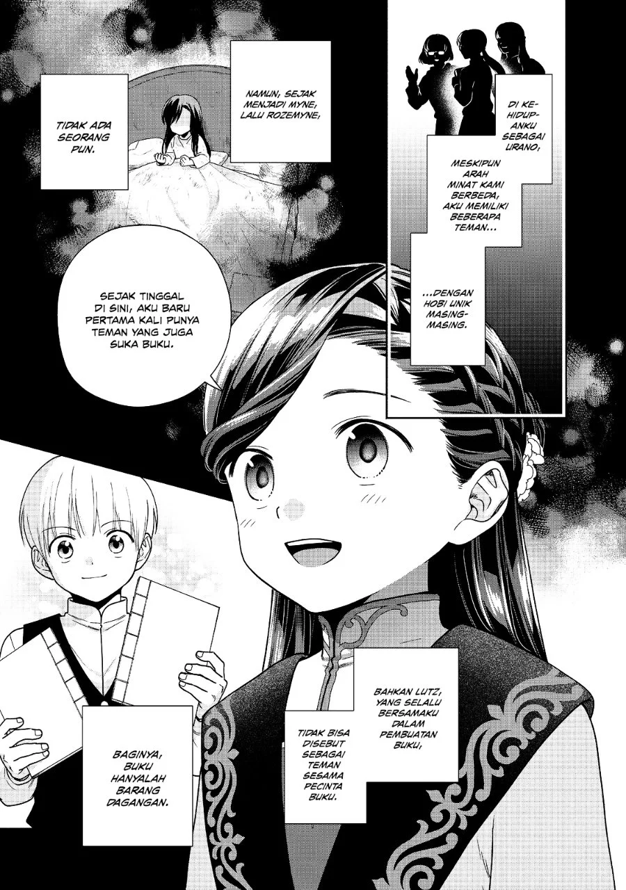 Honzuki no Gekokujou Part 4 Chapter 56 - Halaman 13