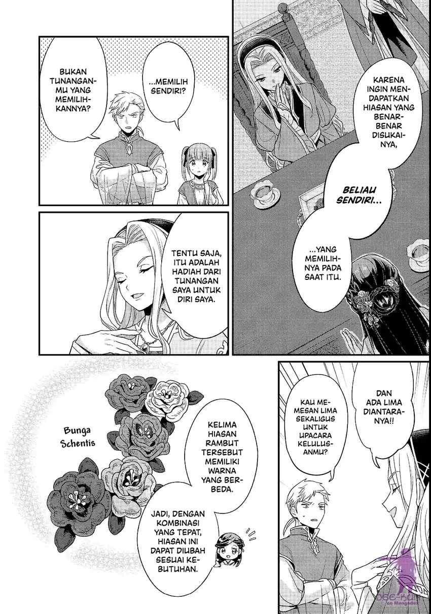 Honzuki no Gekokujou Part 5 Chapter 7 Gambar 10