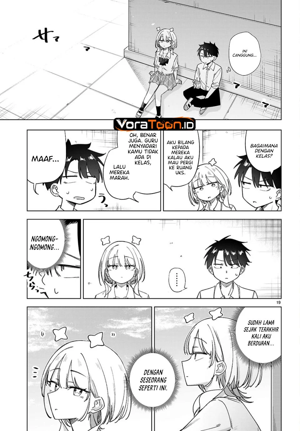 Hoshikita Kirara wa Kiramekitai! Chapter 2 Gambar 7