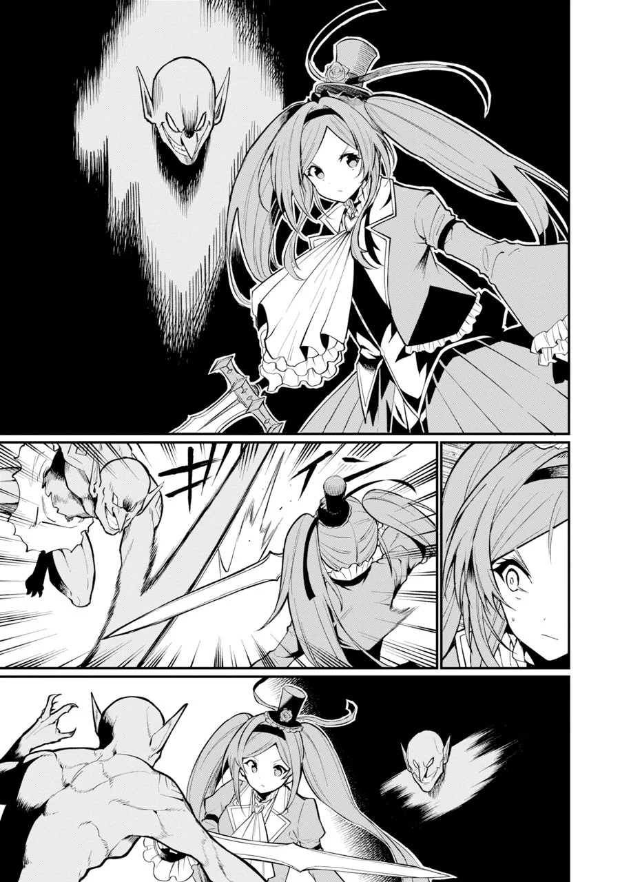 Hoshokusha Kei Mahou Shoujo Chapter 1 Gambar 17