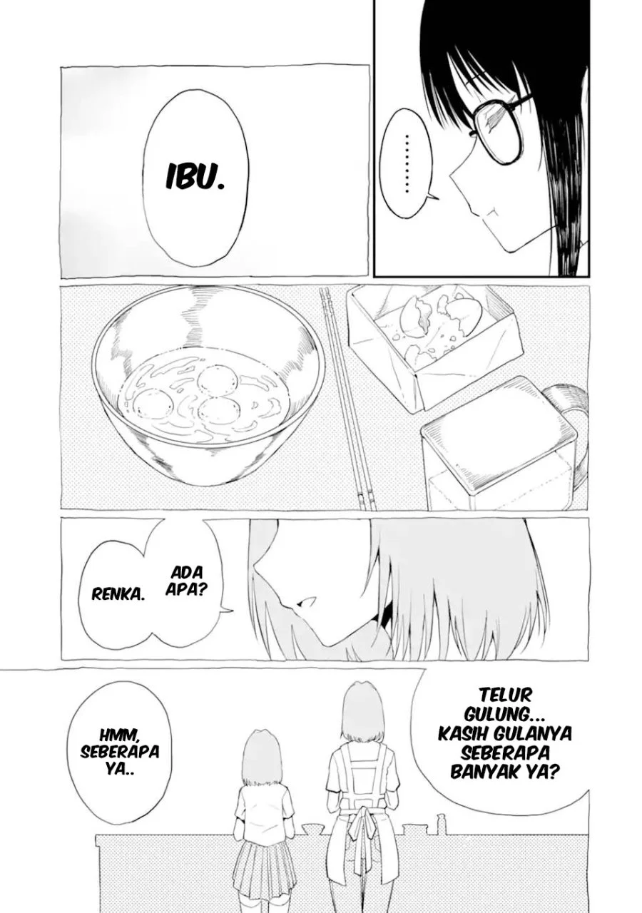 Hoshokusha Kei Mahou Shoujo Chapter 17 Gambar 10