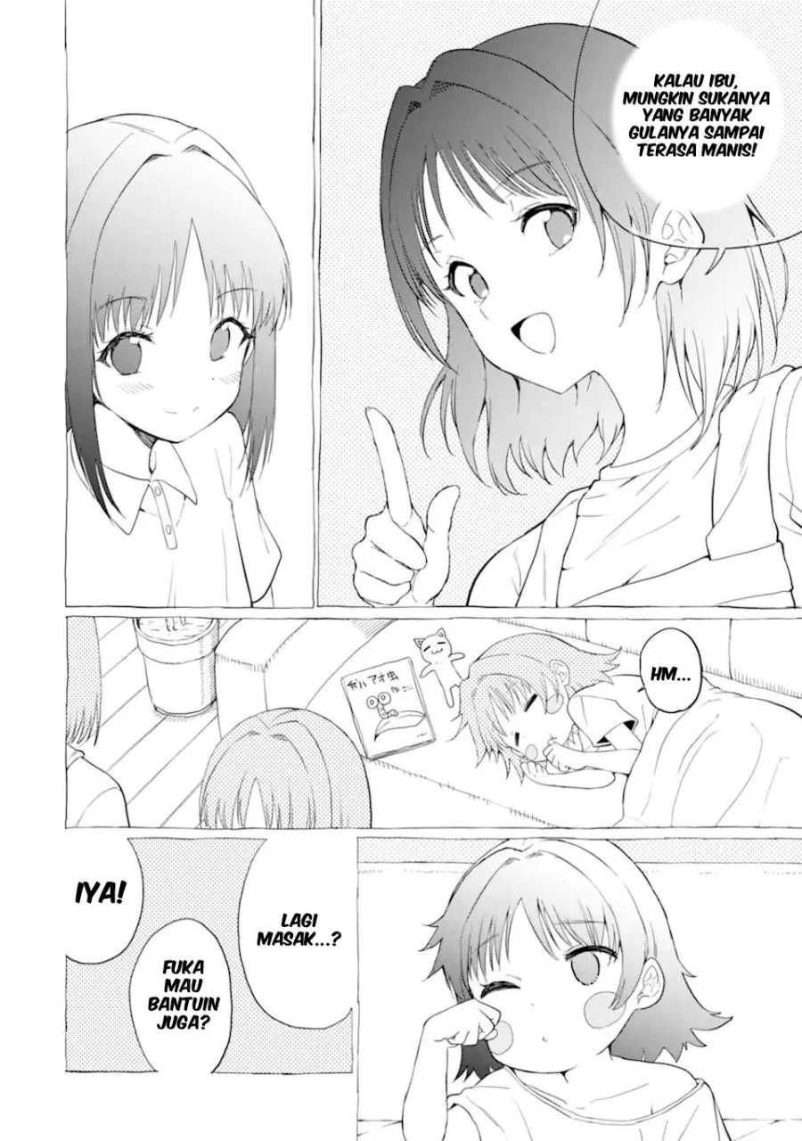 Hoshokusha Kei Mahou Shoujo Chapter 17 Gambar 11
