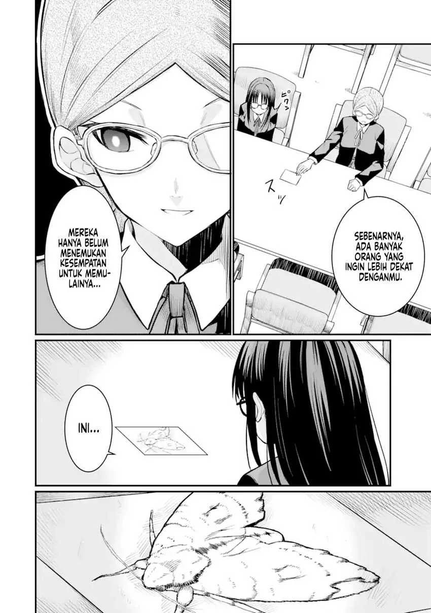 Hoshokusha Kei Mahou Shoujo Chapter 6 Gambar 11