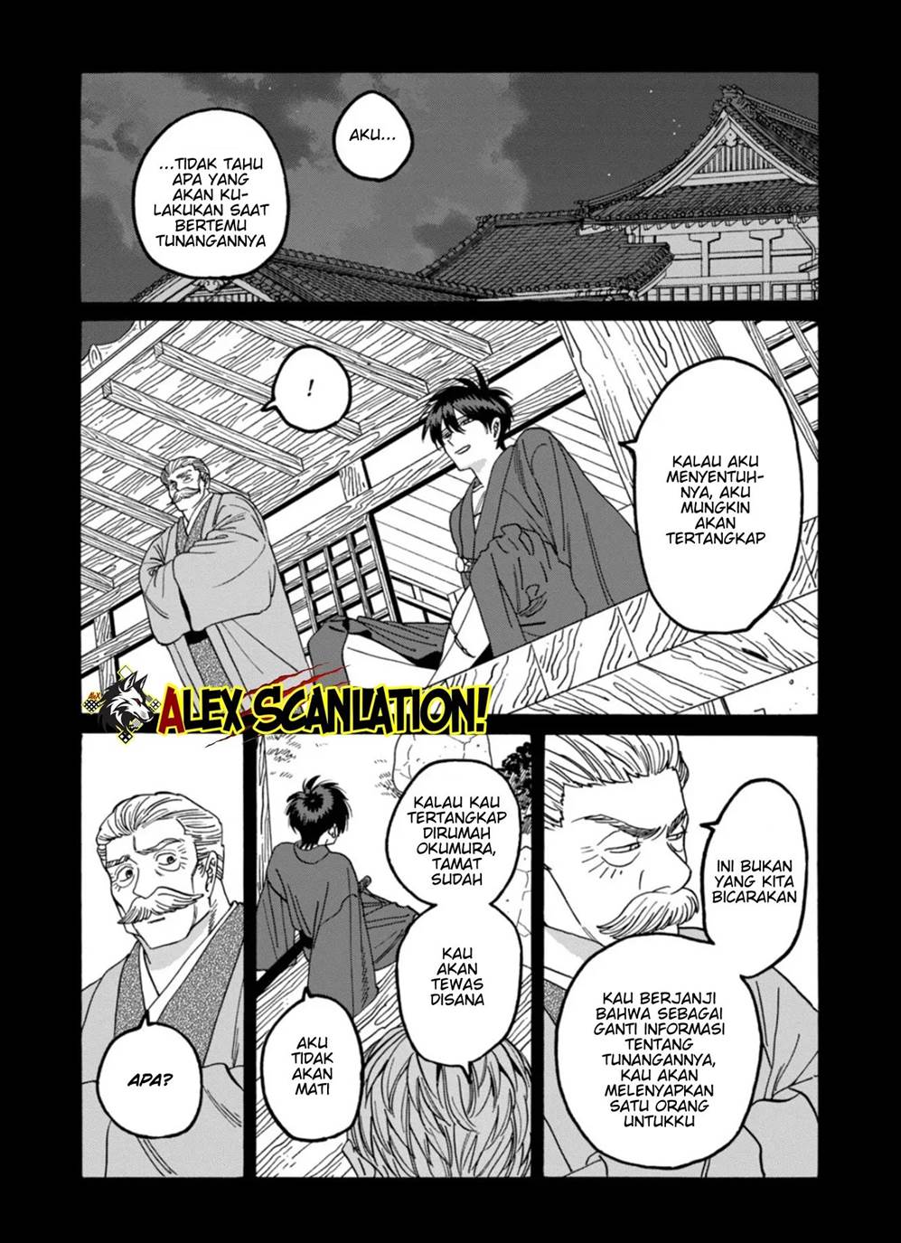 Halaman 11