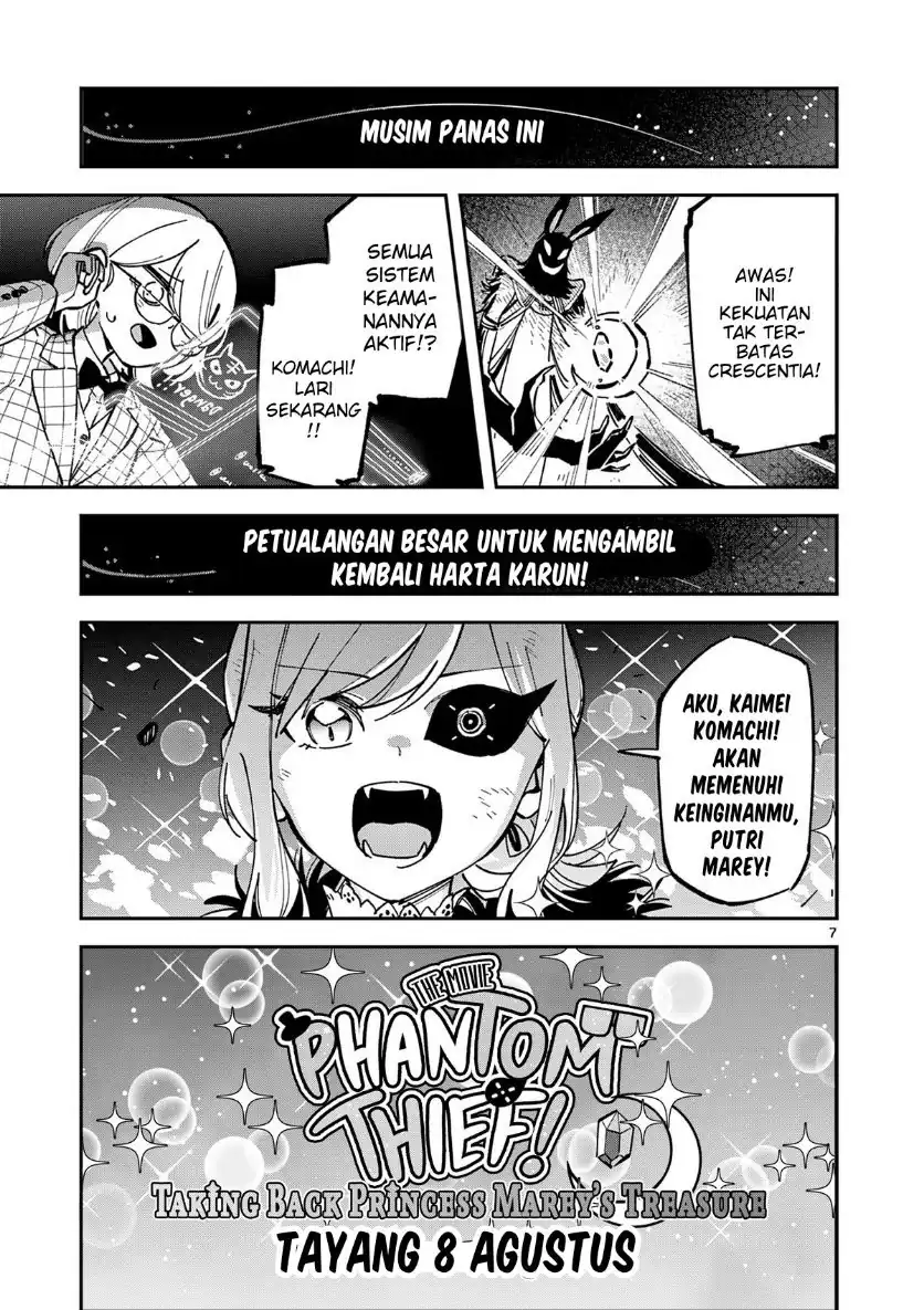 Houkago- Bokura wa Uchuu ni Madou Chapter 26 Gambar 7
