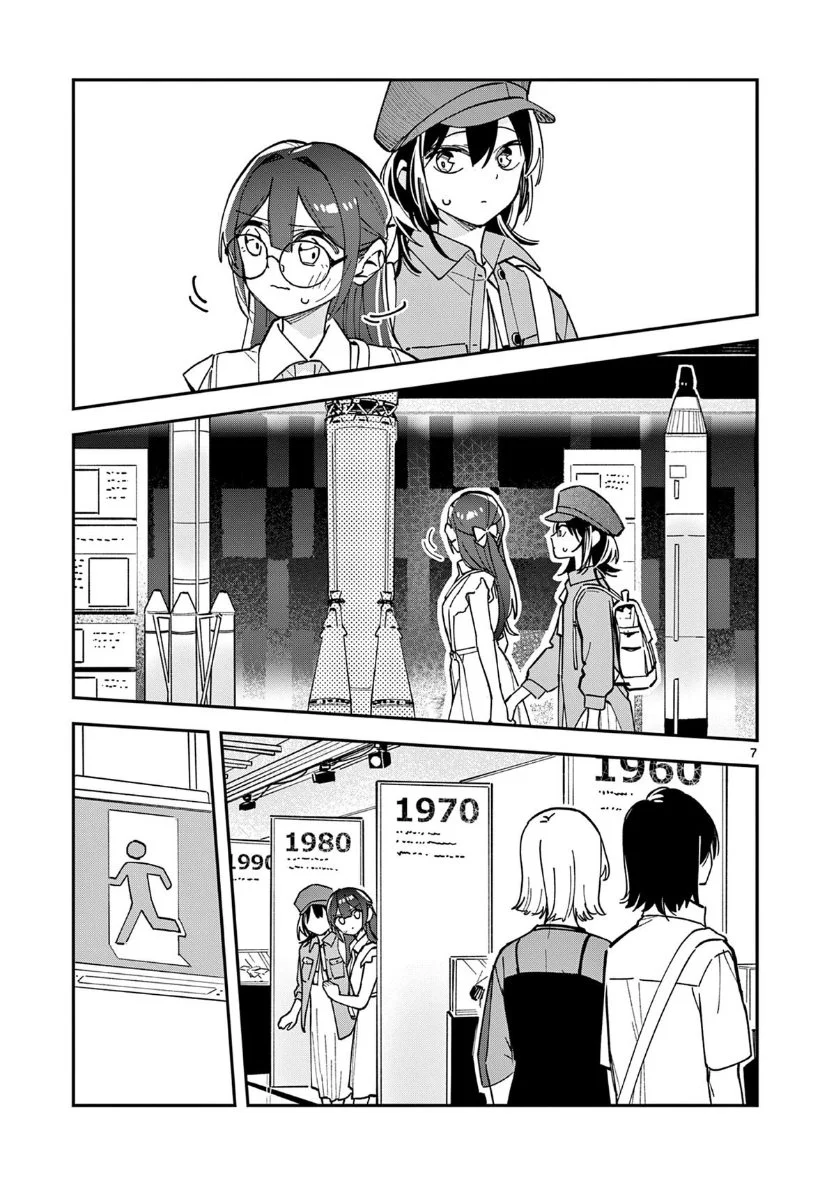 Houkago- Bokura wa Uchuu ni Madou Chapter 34 Gambar 7