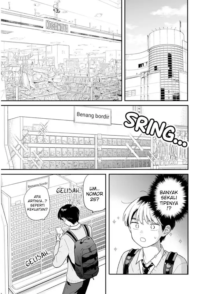 Houkago Kitaku Biyori Chapter 56 Gambar 7