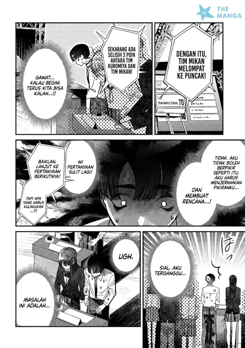 Houkago no Idol ni wa Himitsu ga aru Chapter 42 Gambar 7