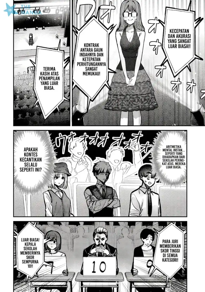 Houkago no Idol ni wa Himitsu ga aru Chapter 44 Gambar 7