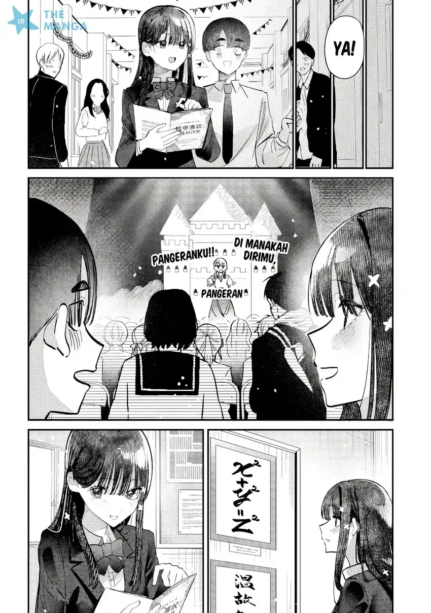 Houkago no Idol ni wa Himitsu ga aru Chapter 45 Gambar 7
