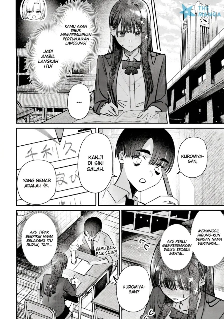 Houkago no Idol ni wa Himitsu ga aru Chapter 49 - Halaman 7