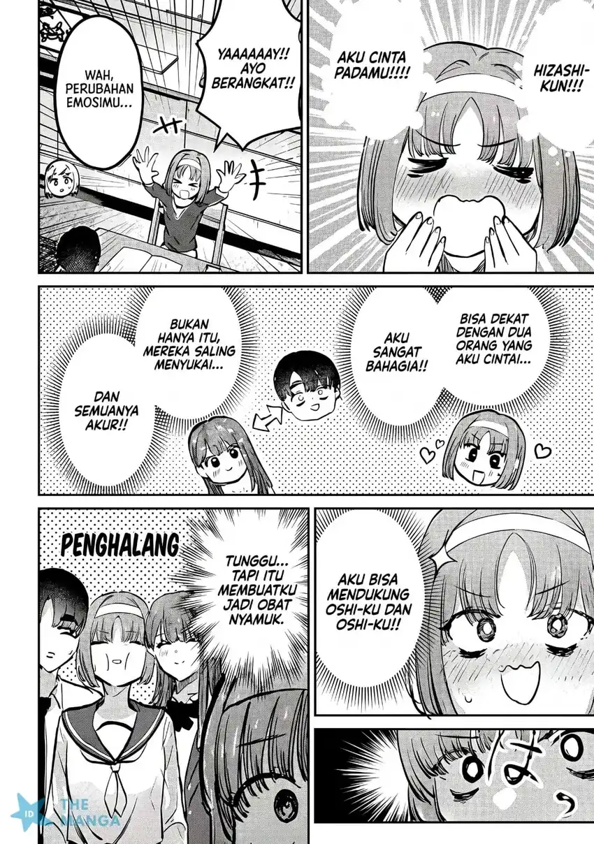 Houkago no Idol ni wa Himitsu ga aru Chapter 50 - Halaman 7