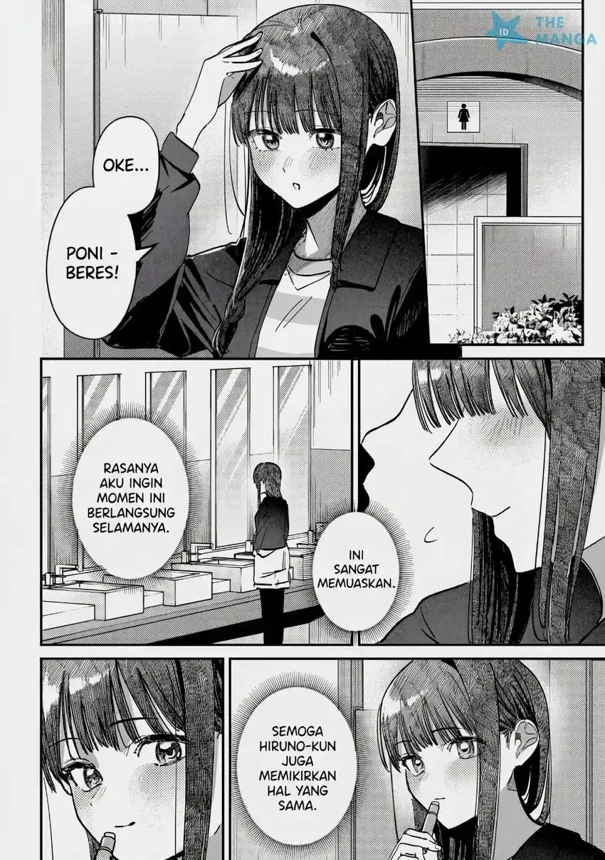 Houkago no Idol ni wa Himitsu ga aru Chapter 66 Gambar 7