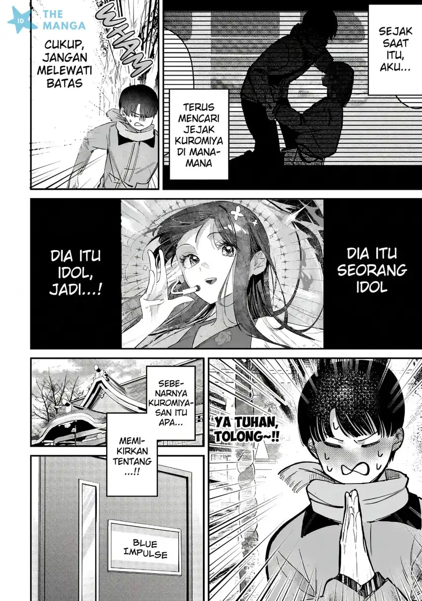 Houkago no Idol ni wa Himitsu ga aru Chapter 71 Gambar 7