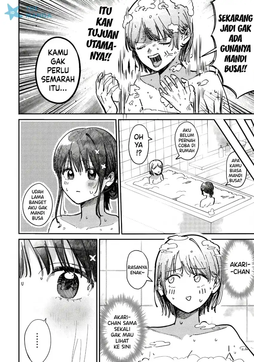 Houkago no Idol ni wa Himitsu ga aru Chapter 73 Gambar 7