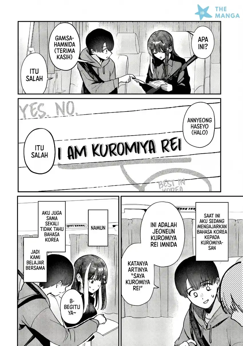 Houkago no Idol ni wa Himitsu ga aru Chapter 80 Gambar 7