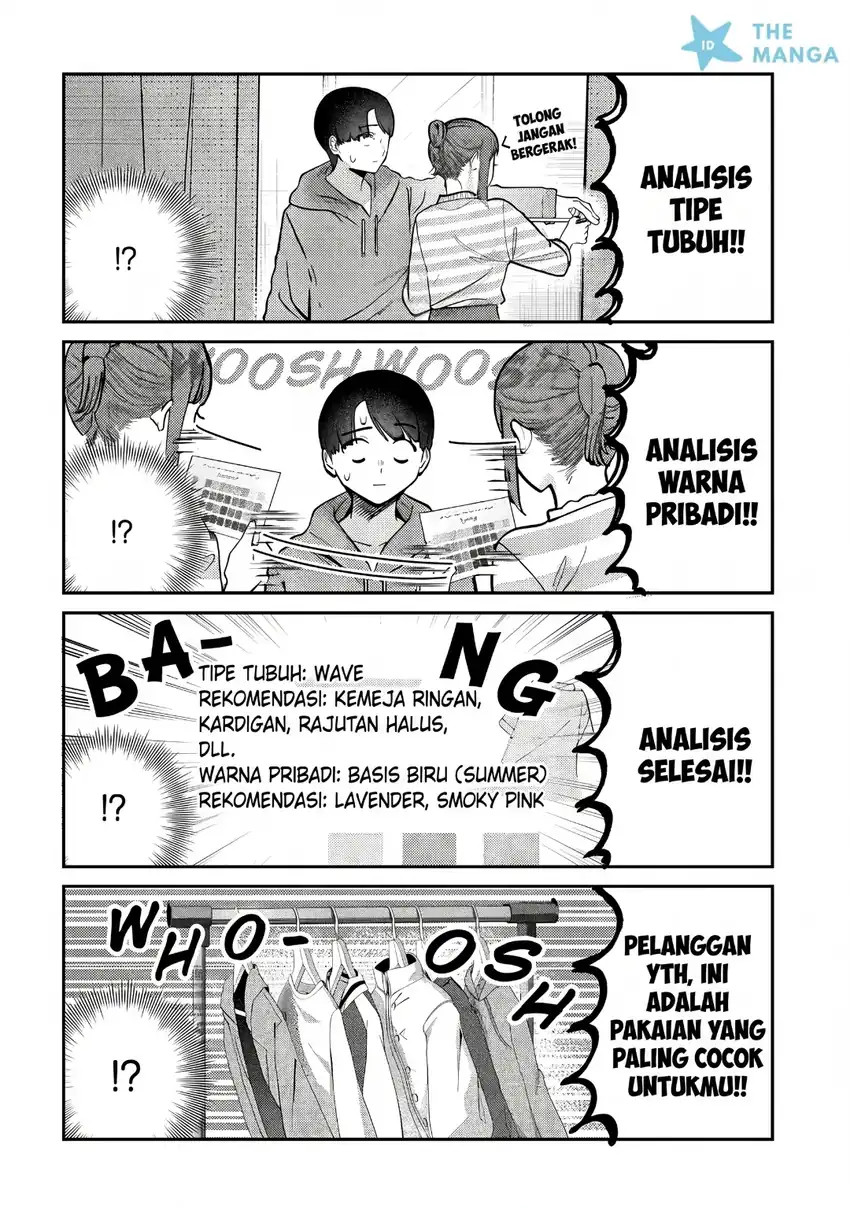 Houkago no Idol ni wa Himitsu ga aru Chapter 82 Gambar 7