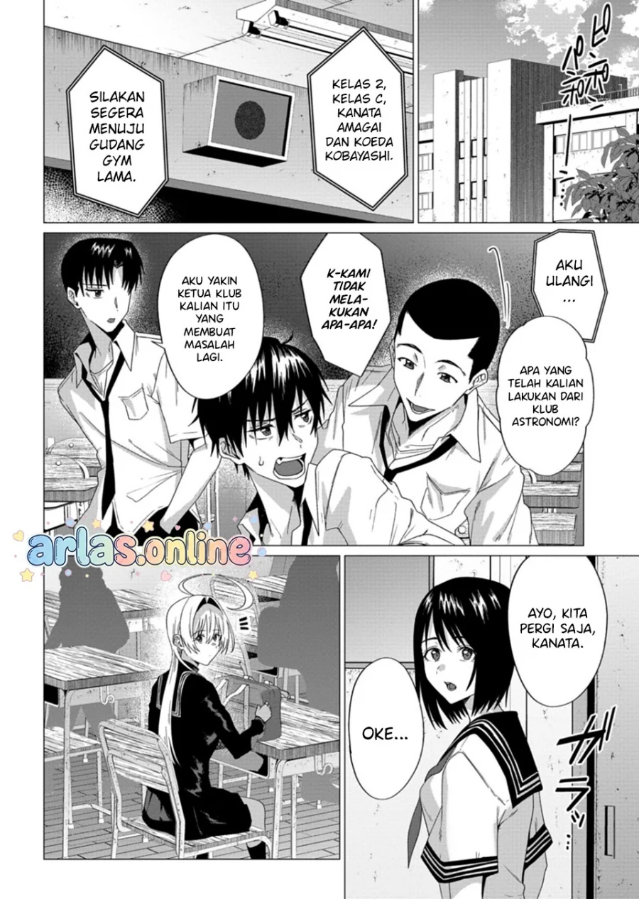 Houkago no Luminous Chapter 9.1 Gambar 7
