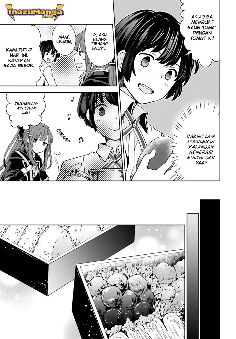 Houkago wa, Isekai Kissa de Coffee wo Chapter 2 Gambar 10