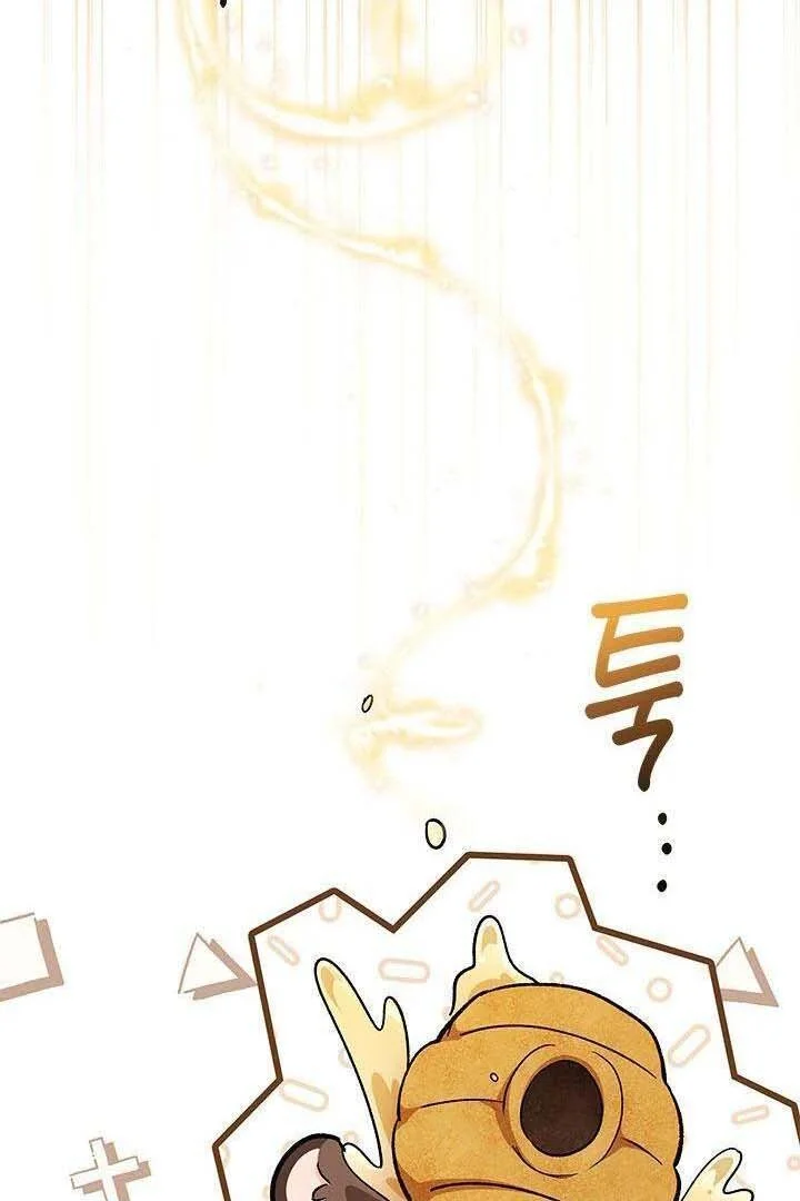 How Can You Pay Back The Kindness I Raised With Obsession? Chapter 10 Gambar 32