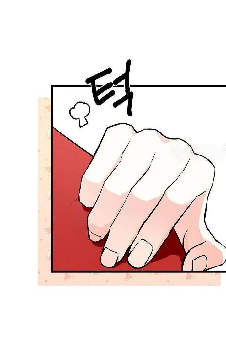 How Can You Pay Back The Kindness I Raised With Obsession? Chapter 10 Gambar 36