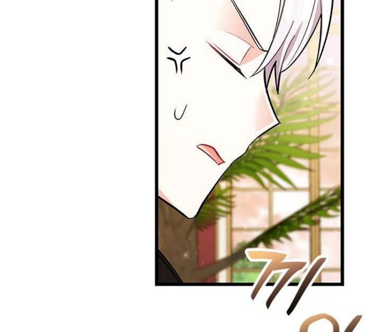 How Can You Pay Back The Kindness I Raised With Obsession? Chapter 17 Gambar 52