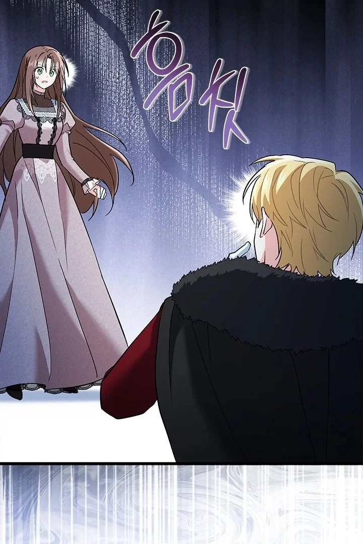 How Can You Pay Back The Kindness I Raised With Obsession? Chapter 32 Gambar 30