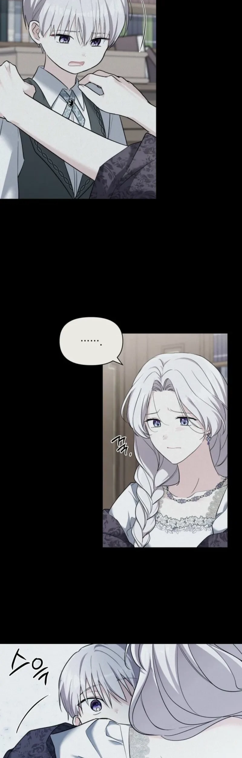 How Can You Pay Back The Kindness I Raised With Obsession? Chapter 45 Gambar 15