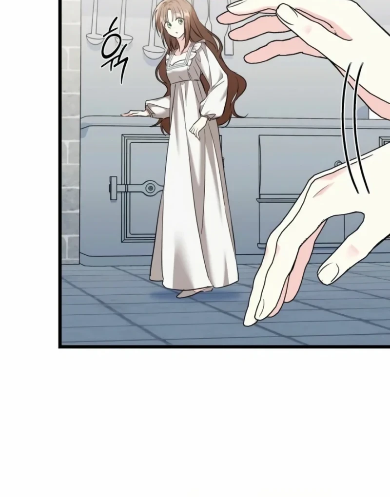 How Can You Pay Back The Kindness I Raised With Obsession? Chapter 62 Gambar 16