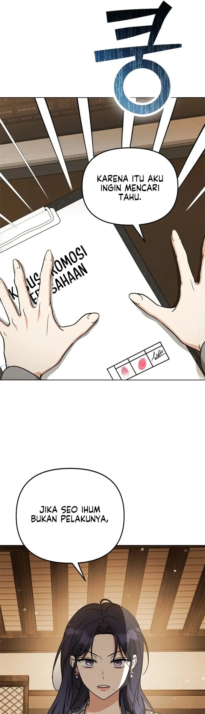 How to Dial Down a Gangster Male Lead Chapter 33 Gambar 24