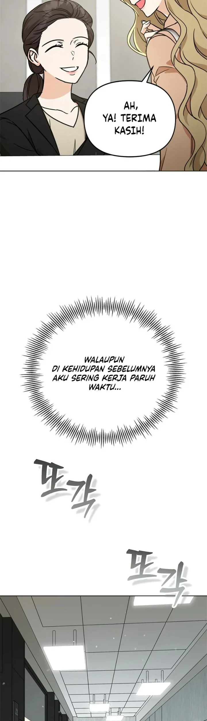 How to Dial Down a Gangster Male Lead Chapter 38 Gambar 20
