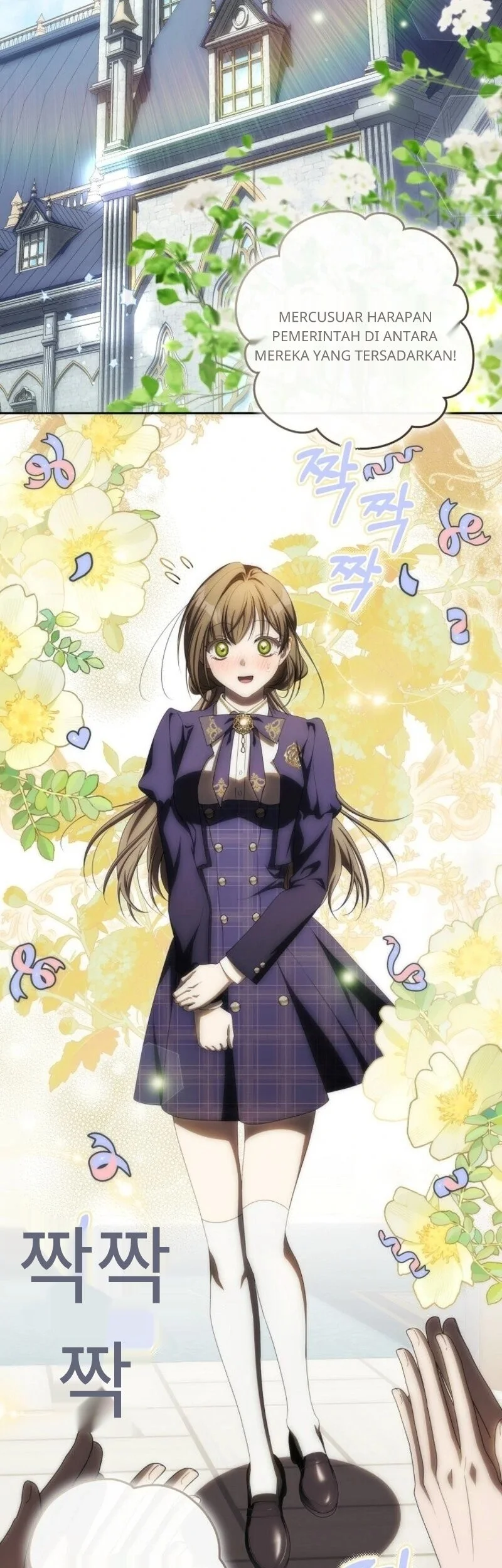 How to Get On the Main Character's Flower Path Chapter 17 Gambar 18