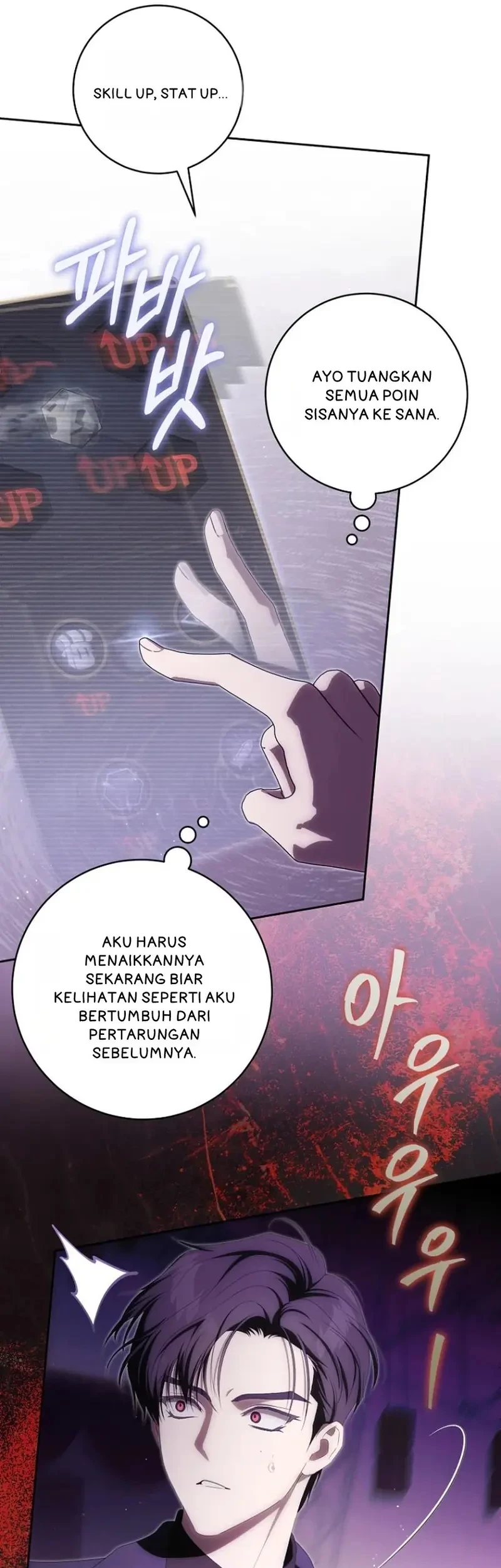 How to Get On the Main Character's Flower Path Chapter 30 Gambar 19