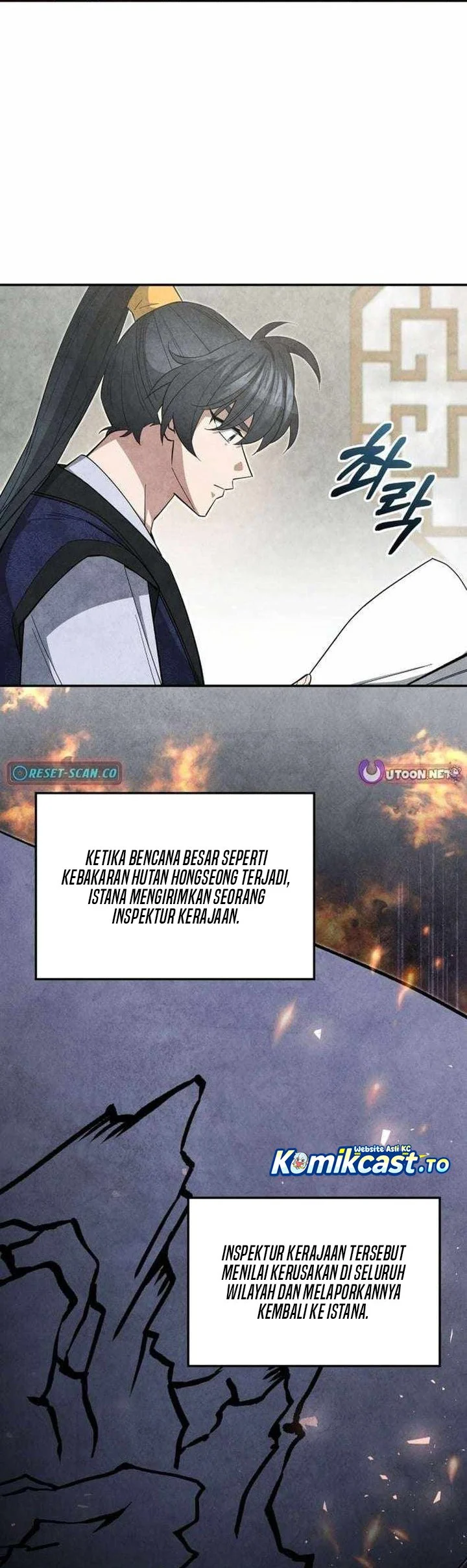 How to Live as a Civil Servant in Murim Chapter 68 Gambar 18
