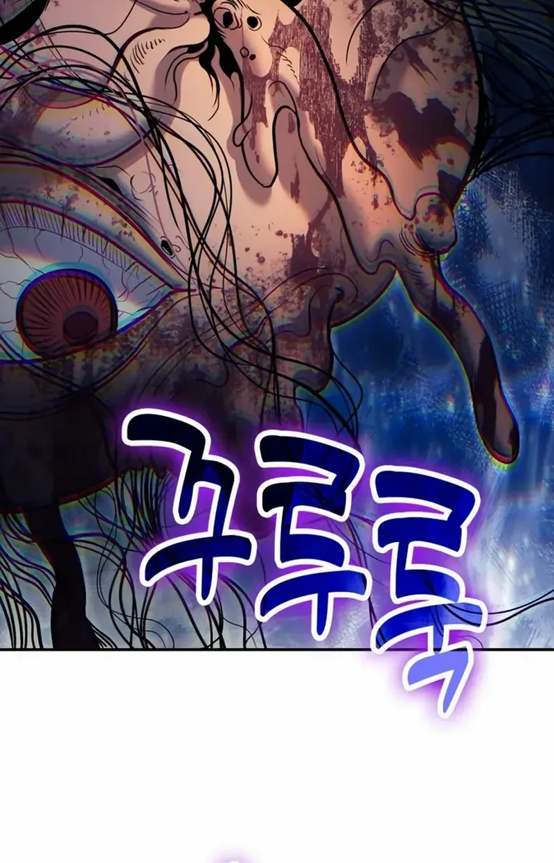 How to Live as an Illegal Healer Chapter 119 Gambar 20