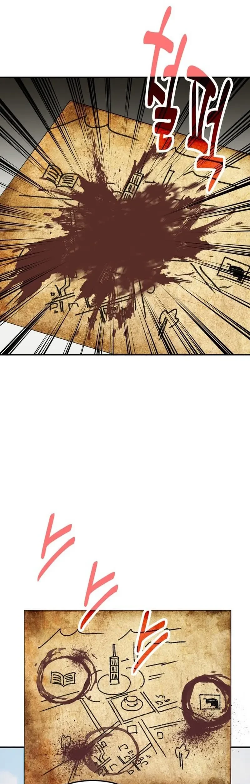 How to Live as an Illegal Healer Chapter 128 Gambar 20