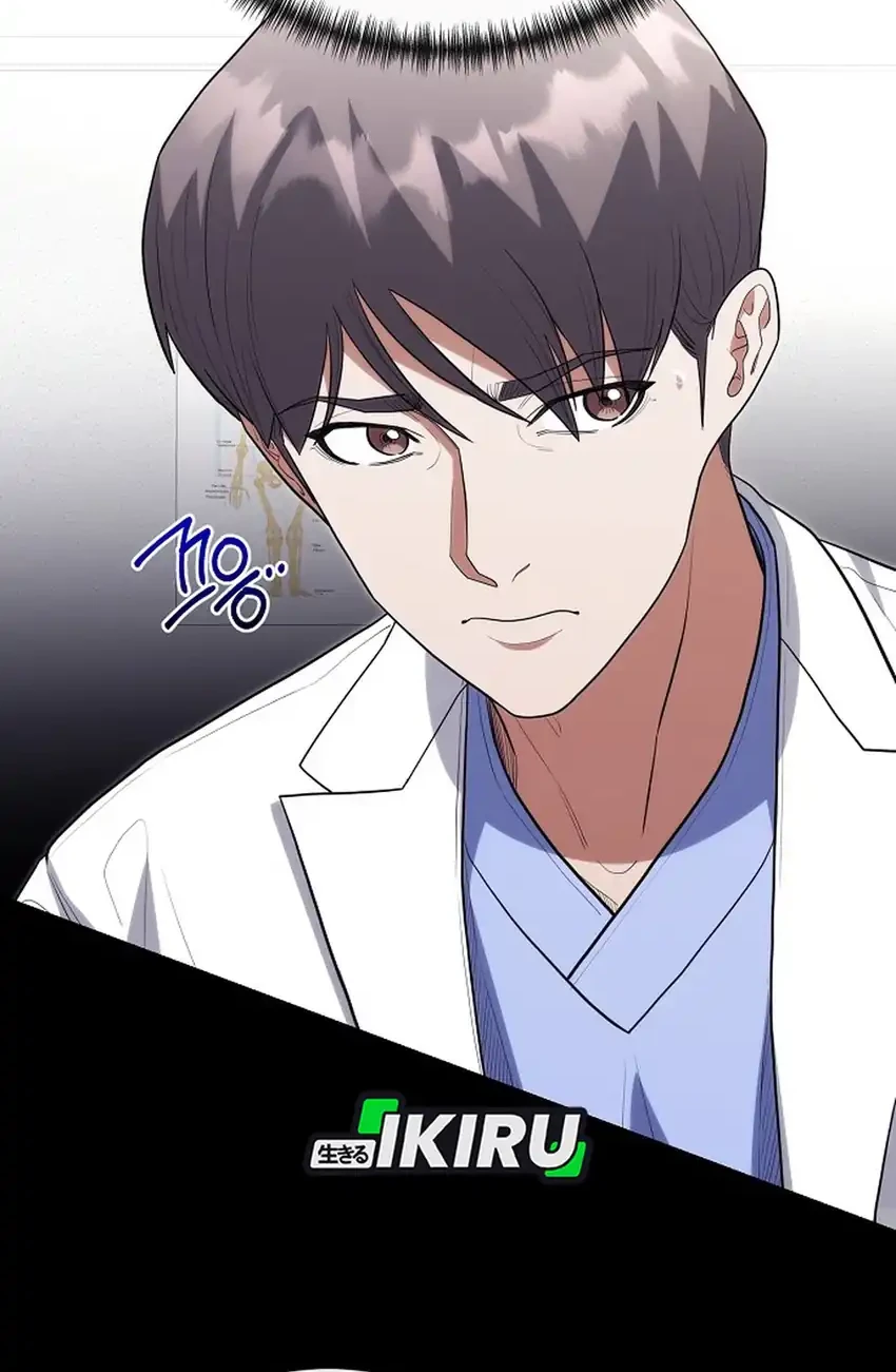 Hu Tao Becomes a Surgeon Chapter 46 Gambar 30