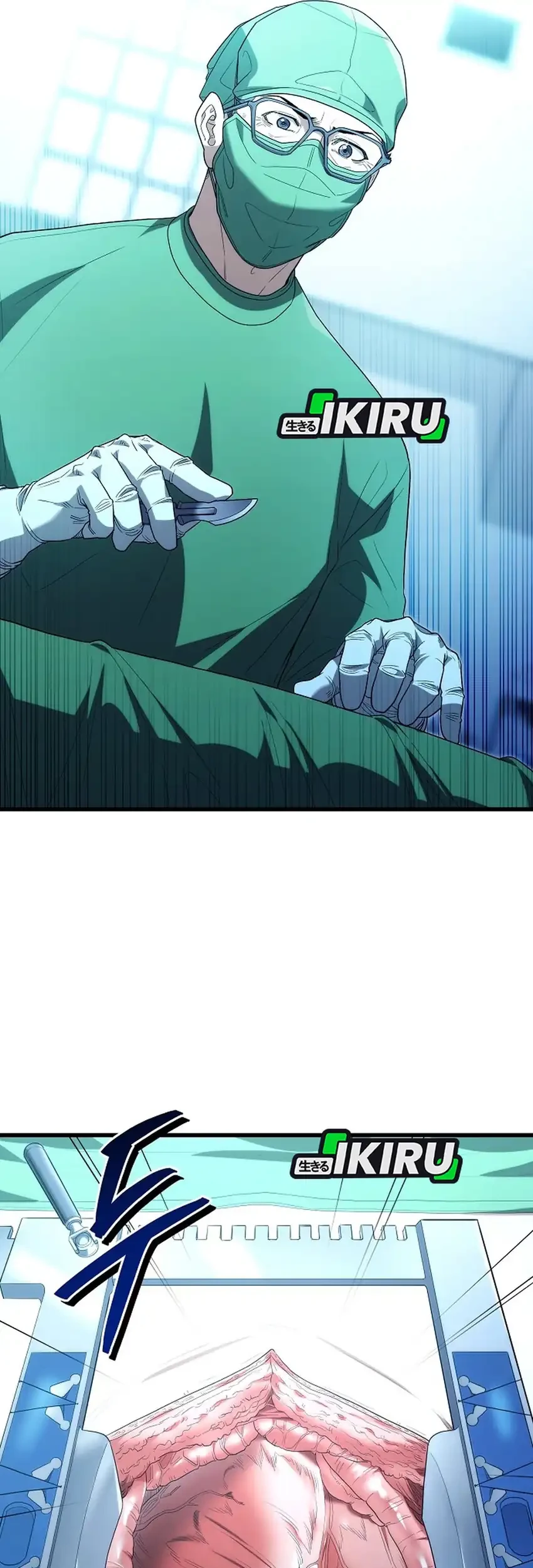 Hu Tao Becomes a Surgeon Chapter 52 Gambar 23