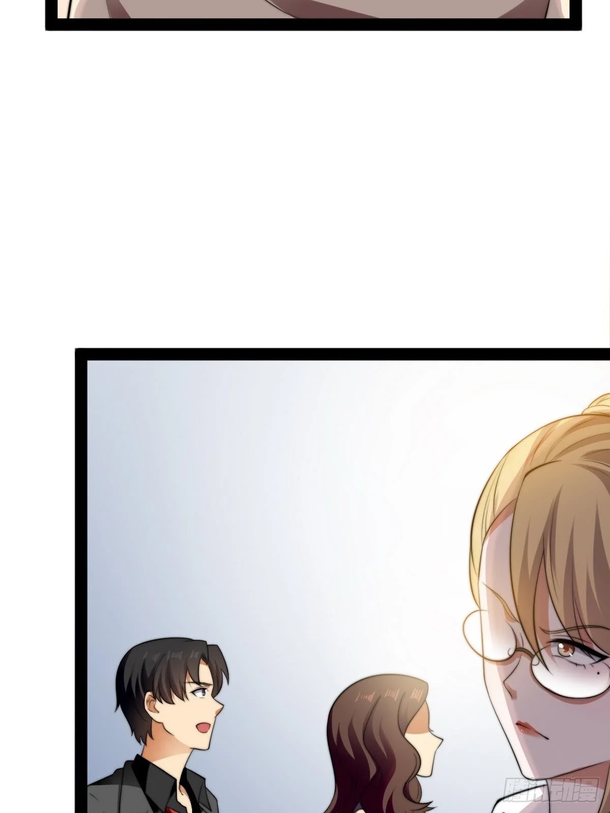 Huadu Need War king Chapter 9 Gambar 14