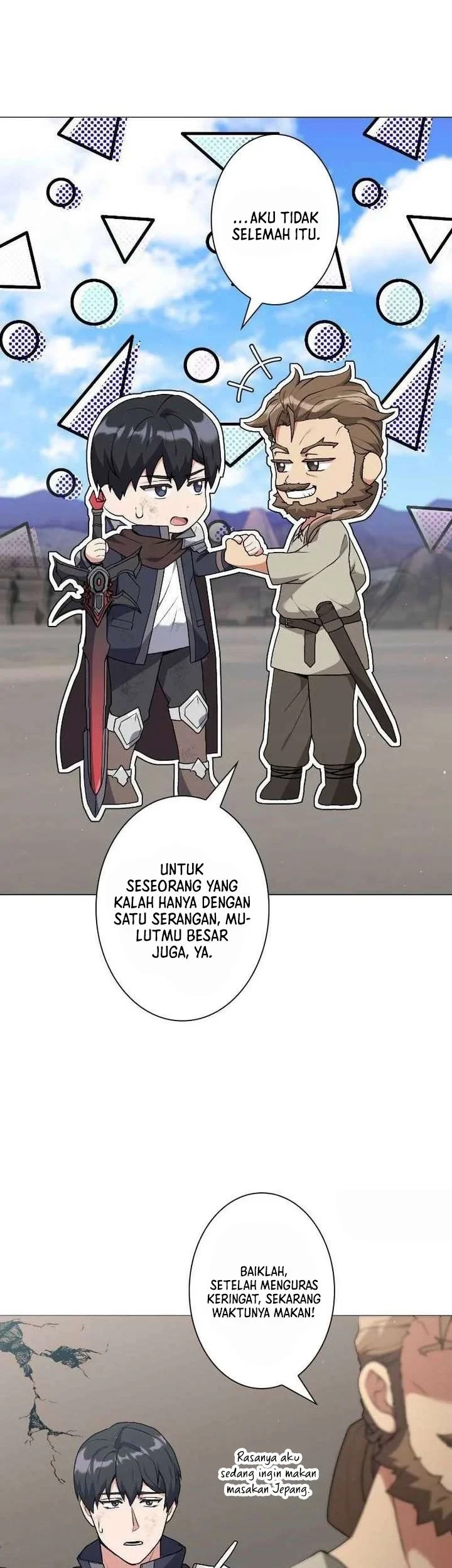 Hunter World’s Gardener Chapter 100 Gambar 21