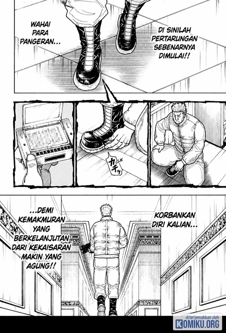 Hunter x Hunter Chapter 417 Gambar 7