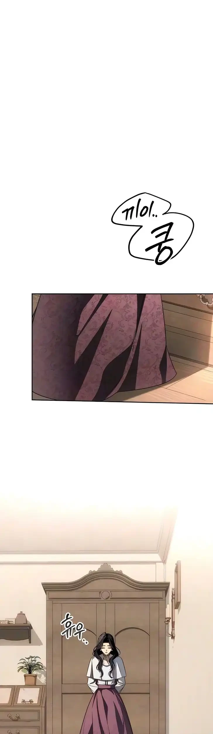 Husband Thief Chapter 19 Gambar 19