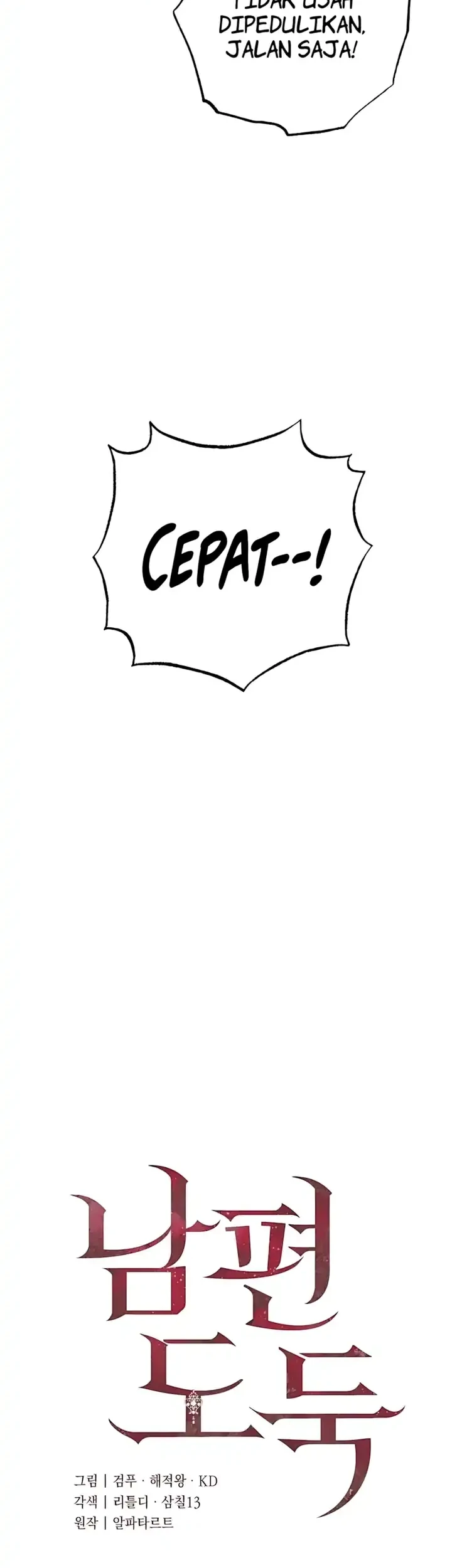Husband Thief Chapter 4 Gambar 16