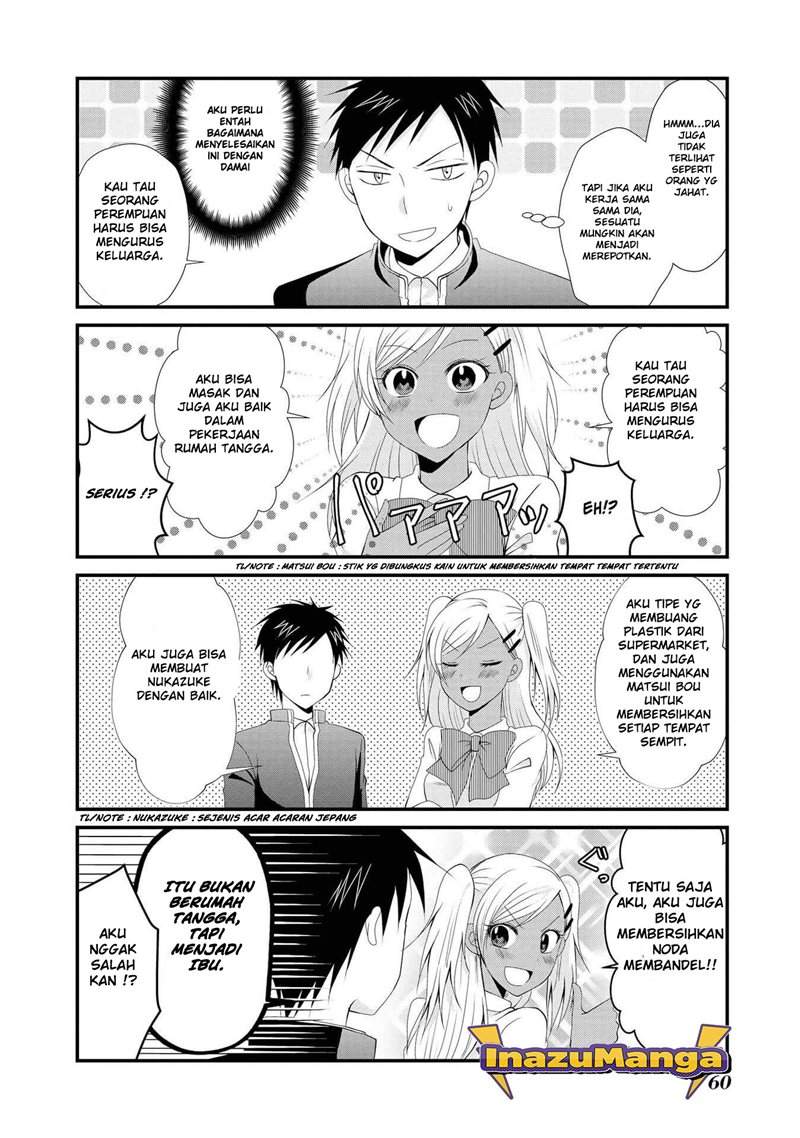 Hyottoshite Gyaru wa Orera ni Yasashii no dewa? Chapter 3 Gambar 7