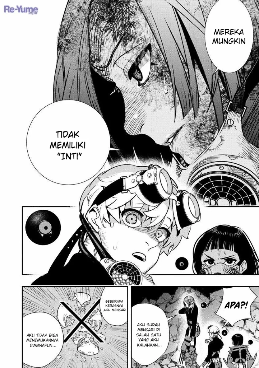 Hyoukaku no Meteoria Chapter 11 Gambar 7