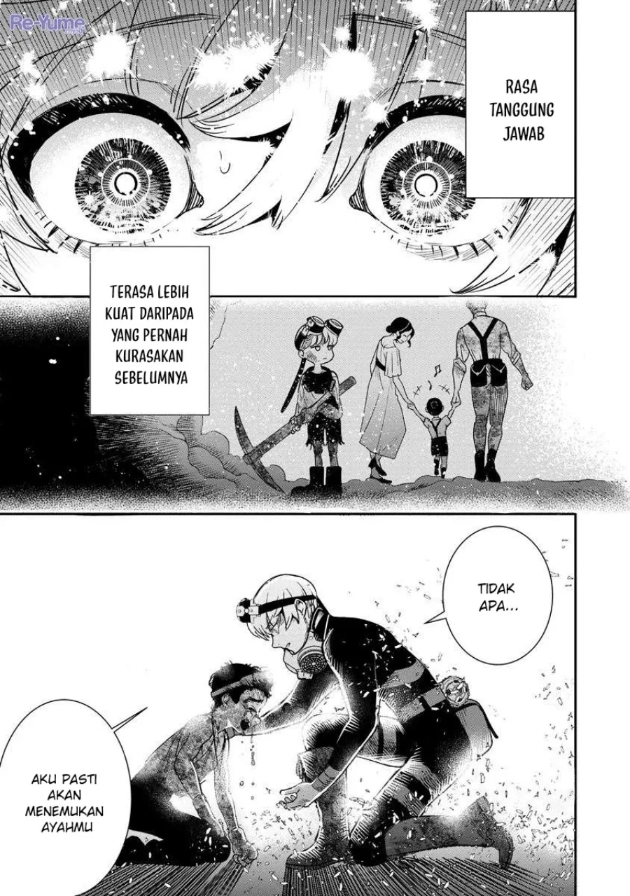 Hyoukaku no Meteoria Chapter 12 Gambar 12